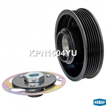 Шкив AUDI A1 (15-) компрессора кондиционера KRAUF KRAUF kpn1504yu