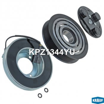 Шкив NISSAN Cabstar (06-) компрессора кондиционера KRAUF KRAUF kpz1344yu