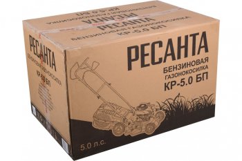 31 999 р. Газонокосилка бензиновая 5.0 л.с., ширина скашивания 460мм, т/сбор=50л РЕСАНТА РЕСАНТА кр-5.0 бп РЕСАНТА кр-5.0 бп  с доставкой в г. Воронеж. Увеличить фотографию 10