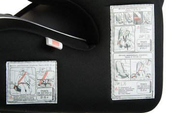 5 999 р. Автокресло детское 9-36кг (l-ll-lll) 1-12лет серое трансформер Драйв SIGER SIGER kres0234  с доставкой в г. Воронеж. Увеличить фотографию 3
