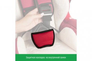 12 199 р. Автокресло детское 9-25кг (I-II) 1-7лет marsala Premium Isofix SMART TRAVEL SMART TRAVEL kres2063  с доставкой в г. Воронеж. Увеличить фотографию 5