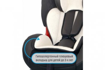 11 699 р. Автокресло детское 9-25кг (I-II) 1-7лет smoky Premium Isofix SMART TRAVEL SMART TRAVEL kres2064  с доставкой в г. Воронеж. Увеличить фотографию 13
