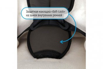 7 599 р. Автокресло детское 0-18кг (0+I) 0-4лет смоки Leader SMART TRAVEL SMART TRAVEL kres2079  с доставкой в г. Воронеж. Увеличить фотографию 8