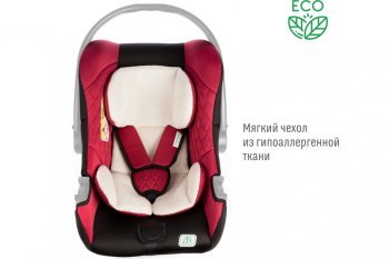 5 499 р. Автокресло детское 0-13кг (0+) 0-1.5лет марсала First SMART TRAVEL SMART TRAVEL kres2081  с доставкой в г. Воронеж. Увеличить фотографию 2