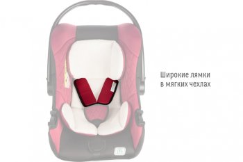 5 499 р. Автокресло детское 0-13кг (0+) 0-1.5лет марсала First SMART TRAVEL SMART TRAVEL kres2081  с доставкой в г. Воронеж. Увеличить фотографию 4