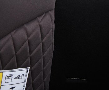 5 999 р. Автокресло детское 0-13кг (0+) 0-1.5лет дымчатое First SMART TRAVEL SMART TRAVEL kres2082 SMART TRAVEL kres2082  с доставкой в г. Воронеж. Увеличить фотографию 4