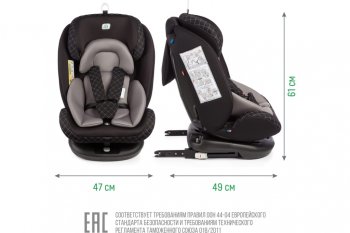 13 349 р. Автокресло детское 0-36кг (0+I-ll-IlI) 0-12лет dark Isofix Boss SMART TRAVEL SMART TRAVEL kres3580  с доставкой в г. Воронеж. Увеличить фотографию 8