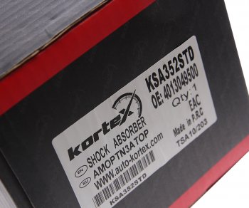 4 999 р. Амортизатор GEELY Coolray (19-) (1.5T) передний левый KORTEX KORTEX ksa352std  с доставкой в г. Воронеж. Увеличить фотографию 5