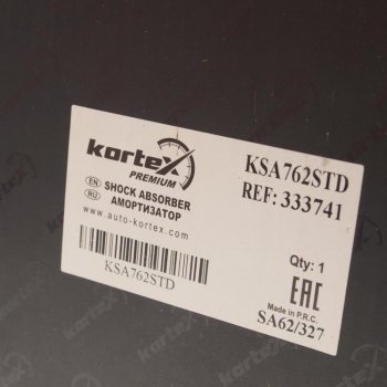 2 499 р. Амортизатор ЛАДА Largus RENAULT Logan передний левыйправый газовый KORTEX KORTEX ksa762std  с доставкой в г. Воронеж. Увеличить фотографию 4