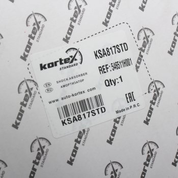 3 499 р. Амортизатор KIA Ceed (07-) передний левый KORTEX KORTEX ksa817std  с доставкой в г. Воронеж. Увеличить фотографию 4