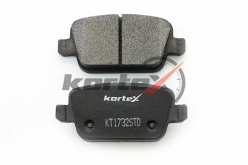 1 059 р. Колодки тормозные задние (4шт.) KORTEX  Ford Galaxy ( WGR,  2,  CK,CD390) - Mondeo ( MK5 CD391,  MK5,CD391)  с доставкой в г. Воронеж. Увеличить фотографию 3