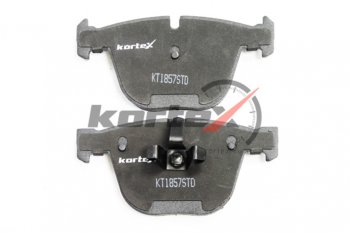 1 579 р. Колодки тормозные задние (4шт.) KORTEX BMW 5 серия F10 рестайлинг, седан (2013-2017)  с доставкой в г. Воронеж. Увеличить фотографию 2