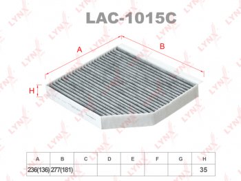 Фильтр воздушный салона AUDI A4,A5,Q5 (08-) PORSCHE Macan (14-) угольный LYNX LYNX lac1015c
