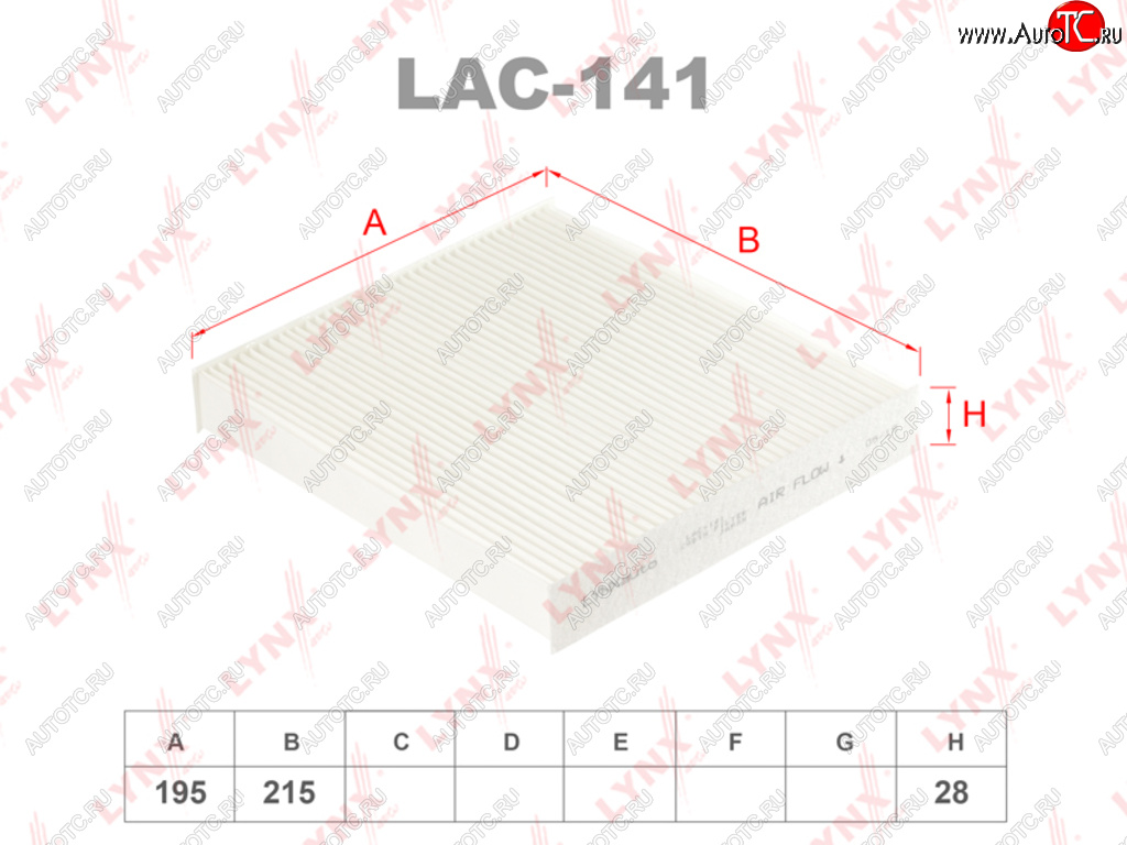 599 р. Фильтр воздушный салона TOYOTA Camry (06-11) LYNX LYNX lac141  с доставкой в г. Воронеж