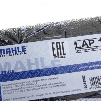 579 р. Фильтр воздушный салона RENAULT Magnum MAHLE MAHLE lap15  с доставкой в г. Воронеж. Увеличить фотографию 2