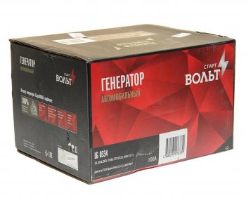 18 599 р. Генератор ЯМЗ-534,536 ГАЗон NEXT,УРАЛ NEXT 28В 100А STARTVOLT STARTVOLT lg 0334 STARTVOLT lg 0334  с доставкой в г. Воронеж. Увеличить фотографию 4