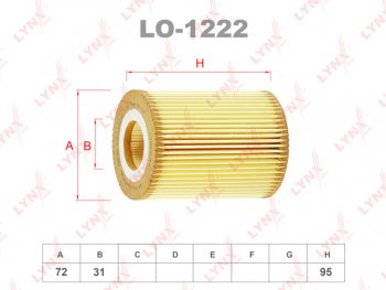 Фильтр масляный MERCEDES C,E,ML,R,G,Sprinter,Vito (3.0 D) LYNX LYNX lo1222