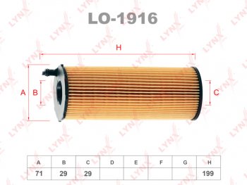 779 р. Фильтр масляный VW Touareg (04-) AUDI (07-) (2.73.04.2 TDI) PORSHE Cayenne (3.0 TDI) LYNX LYNX lo1916  с доставкой в г. Воронеж. Увеличить фотографию 4