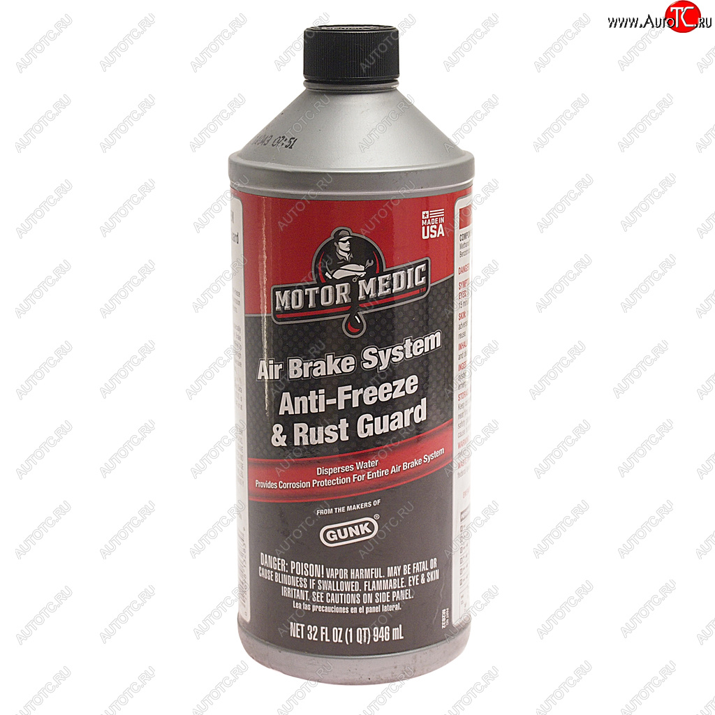 899 р. Антифриз для пневмотормозов 0.946л GUNK GUNK m2832  с доставкой в г. Воронеж