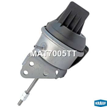 8 799 р. Актуатор AUDI A3 (04-13) турбокомпрессора KRAUF KRAUF mat7005tt  с доставкой в г. Воронеж. Увеличить фотографию 5