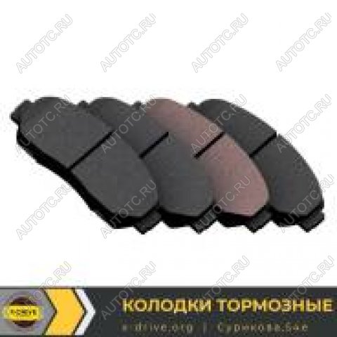 2 999 р. Колодки тормозные передние (ceramic) (4шт.) MANDO Mercedes-Benz S class W140 Купе (1991-1998)  с доставкой в г. Воронеж