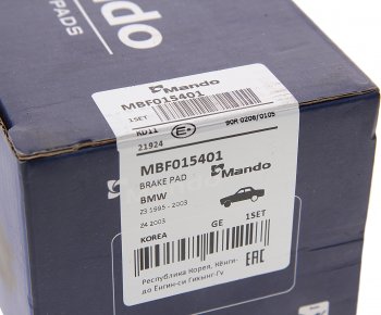2 289 р. Колодки тормозные передние (4шт.) MANDO BMW 3 серия E46 седан дорестайлинг (1998-2001)  с доставкой в г. Воронеж. Увеличить фотографию 3