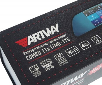 19 999 р. Видеорегистратор с радар-детектором в зеркале GPS ARTWAY ARTWAY md-175  с доставкой в г. Воронеж. Увеличить фотографию 9