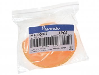 163 р. Фильтр топливный HYUNDAI Elantra (06-),i30 (07-) KIA Ceed (06-),Picanto (04-) (сетка) (в баке) MANDO MANDO mf000001  с доставкой в г. Воронеж. Увеличить фотографию 3