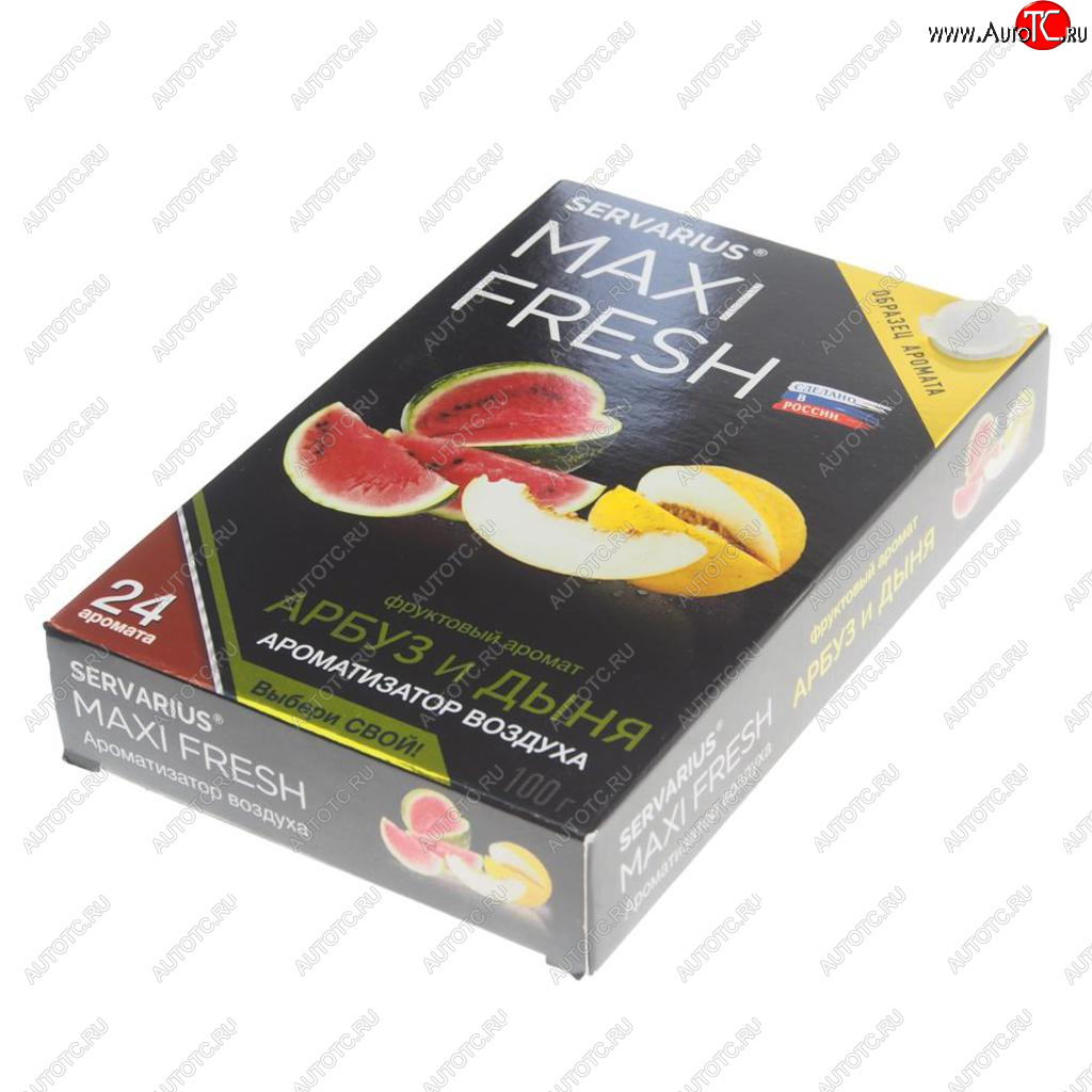 180 р. Ароматизатор под сиденье гелевый (арбуз и дыня) 100г NATURAL SCENT MAXI FRESH mf-102  с доставкой в г. Воронеж