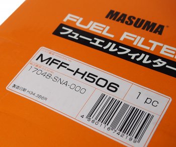 3 499 р. Фильтр топливный HONDA Civic 4D,5D (06-) (1.8) комплект MASUMA MASUMA mff-h506  с доставкой в г. Воронеж. Увеличить фотографию 3