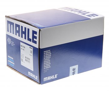 20 999 р. Генератор DAF (28В,80A) MAHLE MAHLE mg799 MAHLE mg799  с доставкой в г. Воронеж. Увеличить фотографию 5