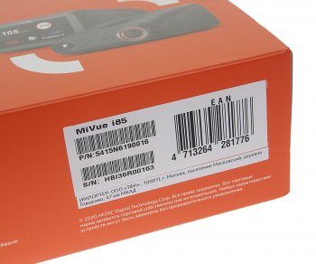 13 899 р. Видеорегистратор MIO MIO mio-mivue-i85  с доставкой в г. Воронеж. Увеличить фотографию 5