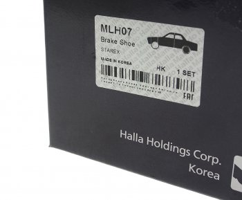 2 199 р. Колодки тормозные задние барабанные (4шт.) MANDO Hyundai Starex/H1 A1 рестайлинг (2004-2007)  с доставкой в г. Воронеж. Увеличить фотографию 4