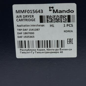 4 749 р. Фильтр осушителя DAF MANDO MANDO mmf015643  с доставкой в г. Воронеж. Увеличить фотографию 3