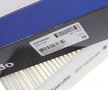 225 р. Фильтр воздушный салона BMW 1 (F20,F21),3 (F30,F31,F34) (11-) (1.42.0) MANDO MANDO mmf025092  с доставкой в г. Воронеж. Увеличить фотографию 2