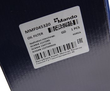 639 р. Фильтр масляный SCANIA 4,G,P,R,T series MANDO MANDO mmf045320  с доставкой в г. Воронеж. Увеличить фотографию 2