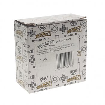 1 789 р. Шестерня КПП УАЗ привода вала промежуточного 5-ти ст. METALPART METALPART mp-255-1701080  с доставкой в г. Воронеж. Увеличить фотографию 3