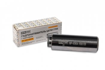 1 389 р. Гидронатяжитель ЗМЗ-40904 цепи ГРМ однорядной с адаптером METALPART METALPART mp-40904.1006109  с доставкой в г. Воронеж. Увеличить фотографию 7