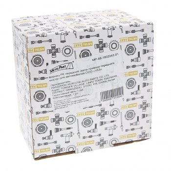 999 р. Фланец УАЗ коробки раздаточной передний METALPART METALPART mp-69-1802043-01  с доставкой в г. Воронеж. Увеличить фотографию 3