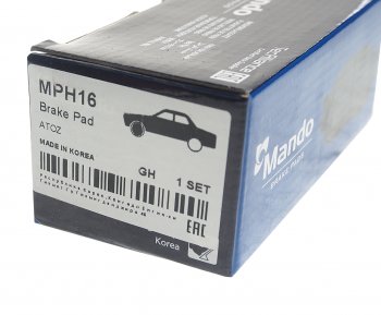 399 р. Колодки тормозные передние (4шт.) MANDO Hyundai Atos MX рестайлинг (2004-2007)  с доставкой в г. Воронеж. Увеличить фотографию 3