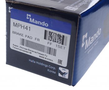 2 039 р. Колодки тормозные передние (4шт.) MANDO Hyundai IX55 EN (2006-2013)  с доставкой в г. Воронеж. Увеличить фотографию 3
