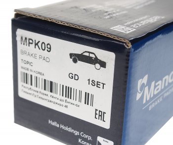 1 079 р. Колодки тормозные передние (4шт.) MANDO KIA Bongo 4 PU дорестайлинг (2004-2012)  с доставкой в г. Воронеж. Увеличить фотографию 3