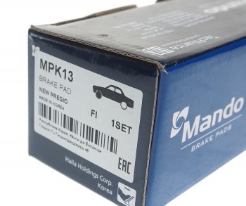 1 549 р. Колодки тормозные передние (4шт.) MANDO KIA Carnival KA4 минивэн рестайлинг (2023-2025)  с доставкой в г. Воронеж. Увеличить фотографию 3