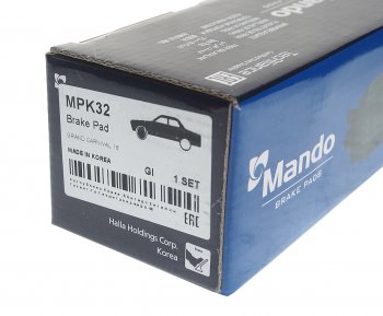 3 199 р. Колодки тормозные передние (4шт.) MANDO KIA Carnival KA4 минивэн рестайлинг (2023-2025)  с доставкой в г. Воронеж. Увеличить фотографию 3
