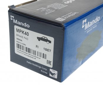 1 999 р. Колодки тормозные передние R15 (4шт.) MANDO KIA Venga дорестайлинг (2009-2015)  с доставкой в г. Воронеж. Увеличить фотографию 2