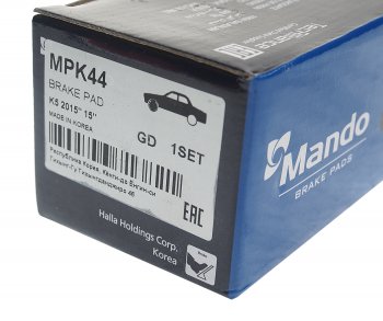 2 799 р. Колодки тормозные передние R15 (4шт.) MANDO Hyundai Sonata LF рестайлинг (2017-2019)  с доставкой в г. Воронеж. Увеличить фотографию 3