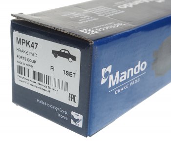 679 р. Колодки тормозные передние R16 (4шт.) MANDO KIA Rio 3 QB дорестайлинг седан (2011-2015)  с доставкой в г. Воронеж. Увеличить фотографию 3