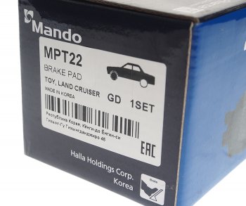 1 579 р. Колодки тормозные передние (4шт.) MANDO Toyota Tacoma N200 PickUp AccessCab дорестайлинг (2004-2011)  с доставкой в г. Воронеж. Увеличить фотографию 3
