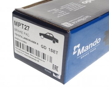 1 039 р. Колодки тормозные задние (4шт.) MANDO Toyota Land Cruiser 90 (1996-2000)  с доставкой в г. Воронеж. Увеличить фотографию 3