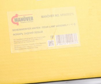1 959 р. Фонарь задний ЛАДА Largus левый MANOVER MANOVER mr600021l  с доставкой в г. Воронеж. Увеличить фотографию 5